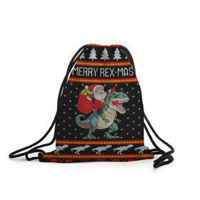 Рюкзак-мешок 3D с принтом Merry Rex-mas , 100% полиэстер | плотность ткани — 200 г/м2, размер — 35 х 45 см; лямки — толстые шнурки, застежка на шнуровке, без карманов и подкладки | Тематика изображения на принте: 2020 | 2021 | christmas | dino | happy | merry | new year | rex | santa | sweater | t rex | ugly christmas | динозавр | зима | новогодний | новогодняя | новый год | рождественский | рождественский свитер | рождество | санта | свитер | снег