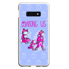 Чехол для Samsung S10E с принтом Among Us , Силикон | Область печати: задняя сторона чехла, без боковых панелей | among us | impostor | sus | амонг ас | амонг ус | амонгас | амонгус | астронавт | белый | желтый | зеленый | игра | космонавт | космос | красный | оранжевый | предатель | призрак | самозванец | синий | среди нас