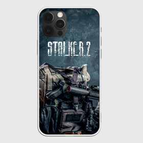 Чехол для iPhone 12 Pro Max с принтом Stalker 2 Экипировка , Силикон |  | ghost | stalker | stalker 2 | stallker | авария аэс | аэс | город призрак | диггер | дигер | заброшенный дом | заброшка | призрак | сталкер | сталлкер | тень чернобыля | черепа | чернобыль