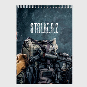 Скетчбук с принтом Stalker 2 Экипировка , 100% бумага
 | 48 листов, плотность листов — 100 г/м2, плотность картонной обложки — 250 г/м2. Листы скреплены сверху удобной пружинной спиралью | Тематика изображения на принте: ghost | stalker | stalker 2 | stallker | авария аэс | аэс | город призрак | диггер | дигер | заброшенный дом | заброшка | призрак | сталкер | сталлкер | тень чернобыля | черепа | чернобыль