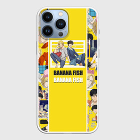 Чехол для iPhone 13 Pro Max с принтом BANANA FISH ,  |  | banana fish | аниме | банановая рыба | эйджи окумуры | эш линкс