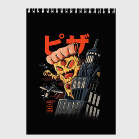 Скетчбук с принтом Pizza Kong , 100% бумага
 | 48 листов, плотность листов — 100 г/м2, плотность картонной обложки — 250 г/м2. Листы скреплены сверху удобной пружинной спиралью | 666 | alien | astral | demon | fast | food | ghost | halloween | horror | kong | monster | pizza | астрал | восставший из ада | демон | монстр | пицца | призрак | ужасы | фастфуд | хоррор