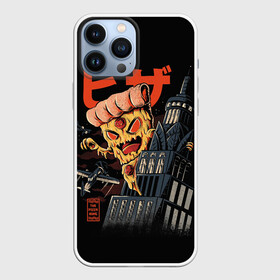 Чехол для iPhone 13 Pro Max с принтом Pizza Kong ,  |  | 666 | alien | astral | demon | fast | food | ghost | halloween | horror | kong | monster | pizza | астрал | восставший из ада | демон | монстр | пицца | призрак | ужасы | фастфуд | хоррор
