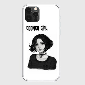 Чехол для iPhone 12 Pro Max с принтом Doomer Girl , Силикон |  | 20 | 2020 | 2021 | 21 | 2k20 | 2к20 | doomer | girl | girls | mem | meme | memes | wafe | бумер | бумеры | волна | девушка | девушки | думер | думеры | зумер | зумеры | мем | мемы