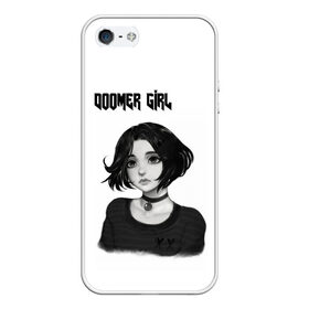 Чехол для iPhone 5/5S матовый с принтом Doomer Girl , Силикон | Область печати: задняя сторона чехла, без боковых панелей | 20 | 2020 | 2021 | 21 | 2k20 | 2к20 | doomer | girl | girls | mem | meme | memes | wafe | бумер | бумеры | волна | девушка | девушки | думер | думеры | зумер | зумеры | мем | мемы