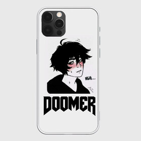 Чехол для iPhone 12 Pro Max с принтом Doomer boy , Силикон |  | Тематика изображения на принте: boomer | boy | chad | doomer | frecso | girl | i know | irony | jacques | post | stonks | thundercock | yes | zoomer | бумер | да | девушка | думер | жак | зумер | ирония | мем | мемы | парень | пост | постирония | стонкс | тандеркок | ф