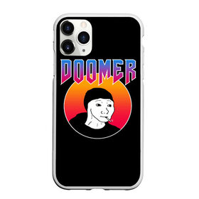 Чехол для iPhone 11 Pro матовый с принтом Doomer , Силикон |  | Тематика изображения на принте: boomer | boy | chad | doomer | frecso | girl | i know | irony | jacques | post | stonks | thundercock | yes | zoomer | бумер | да | девушка | думер | жак | зумер | ирония | мем | мемы | парень | пост | постирония | стонкс | тандеркок | ф