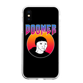 Чехол для iPhone XS Max матовый с принтом Doomer , Силикон | Область печати: задняя сторона чехла, без боковых панелей | Тематика изображения на принте: boomer | boy | chad | doomer | frecso | girl | i know | irony | jacques | post | stonks | thundercock | yes | zoomer | бумер | да | девушка | думер | жак | зумер | ирония | мем | мемы | парень | пост | постирония | стонкс | тандеркок | ф