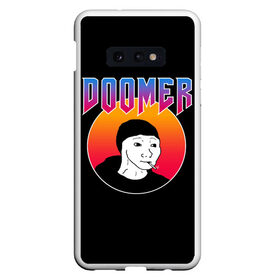 Чехол для Samsung S10E с принтом Doomer , Силикон | Область печати: задняя сторона чехла, без боковых панелей | boomer | boy | chad | doomer | frecso | girl | i know | irony | jacques | post | stonks | thundercock | yes | zoomer | бумер | да | девушка | думер | жак | зумер | ирония | мем | мемы | парень | пост | постирония | стонкс | тандеркок | ф