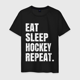 Мужская футболка хлопок с принтом EAT SLEEP HOCKEY REPEAT , 100% хлопок | прямой крой, круглый вырез горловины, длина до линии бедер, слегка спущенное плечо. | boston | bruins | capitals | detroit | eat | eat sleep hockey repeat | hockey | nhl | penguins | pittsburgh | red wings | repeat | sleep | washington | вашингтон кэпиталз | нхл | питтсбург пингвинз | хокей | хоккей