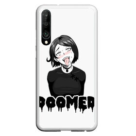 Чехол для Honor P30 с принтом Doomer girl , Силикон | Область печати: задняя сторона чехла, без боковых панелей | Тематика изображения на принте: ahegao | boomer | boy | chad | doomer | girl | i know | irony | jacques | post | stonks | zoomer | ахегао | ахэгао | бумер | девушка | думер | жак | зумер | ирония | мем | мемы | парень | пост | постирония | стонкс | тандеркок | фр