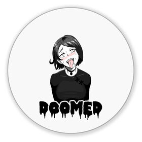 Коврик для мышки круглый с принтом Doomer girl , резина и полиэстер | круглая форма, изображение наносится на всю лицевую часть | Тематика изображения на принте: ahegao | boomer | boy | chad | doomer | girl | i know | irony | jacques | post | stonks | zoomer | ахегао | ахэгао | бумер | девушка | думер | жак | зумер | ирония | мем | мемы | парень | пост | постирония | стонкс | тандеркок | фр