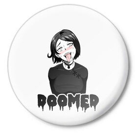 Значок с принтом Doomer girl ,  металл | круглая форма, металлическая застежка в виде булавки | Тематика изображения на принте: ahegao | boomer | boy | chad | doomer | girl | i know | irony | jacques | post | stonks | zoomer | ахегао | ахэгао | бумер | девушка | думер | жак | зумер | ирония | мем | мемы | парень | пост | постирония | стонкс | тандеркок | фр