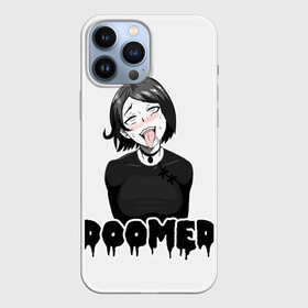 Чехол для iPhone 13 Pro Max с принтом Doomer girl ,  |  | Тематика изображения на принте: ahegao | boomer | boy | chad | doomer | girl | i know | irony | jacques | post | stonks | zoomer | ахегао | ахэгао | бумер | девушка | думер | жак | зумер | ирония | мем | мемы | парень | пост | постирония | стонкс | тандеркок | фр