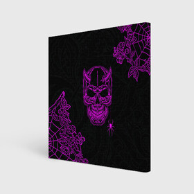 Холст квадратный с принтом Demonic skull , 100% ПВХ |  | demon | evil | skull | готический | демон | дьявол | зло | монстр | паук | паутина | рога | скелет | цветы | череп