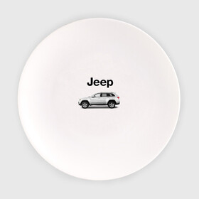 Тарелка с принтом Jeep , фарфор | диаметр - 210 мм
диаметр для нанесения принта - 120 мм | america | avto | car | v8 | машина | скорость