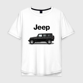 Мужская футболка хлопок Oversize с принтом Jeep Wrangler , 100% хлопок | свободный крой, круглый ворот, “спинка” длиннее передней части | Тематика изображения на принте: america | avto | car | v8 | машина | скорость