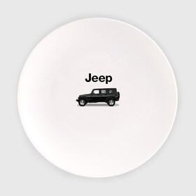Тарелка с принтом Jeep Wrangler , фарфор | диаметр - 210 мм
диаметр для нанесения принта - 120 мм | america | avto | car | v8 | машина | скорость