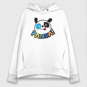 Женское худи Oversize хлопок с принтом Панда , френч-терри — 70% хлопок, 30% полиэстер. Мягкий теплый начес внутри —100% хлопок | боковые карманы, эластичные манжеты и нижняя кромка, капюшон на магнитной кнопке | Тематика изображения на принте: crazy panda | panda | безумная панда | безумная пандочка | веселая панда | весёлая пандочка | панда | пандочка