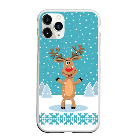 Чехол для iPhone 11 Pro Max матовый с принтом Иди обниму! - Рудольф , Силикон |  | 2021 | new year | деда мороза | зима | к нам приходит | клауса | костюм | новогодний | новый год | праздник | рога | рождество | рудольф | санты | снег | снежинки | снежок | узоры | холодно