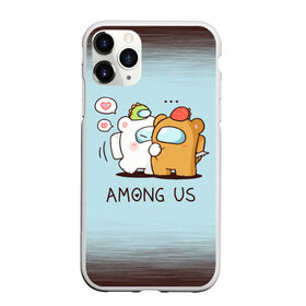 Чехол для iPhone 11 Pro матовый с принтом AMONG US - LOVE , Силикон |  | among | among us | amongus | crewmate | game | games | imposter | impostor | logo | monster | sabotage | shhh | амонг | амонг ас | амонгас | игра | игры | импостер | космос | крюмейт | лого | логотип | логотипы | монстр | саботаж | символ | сим