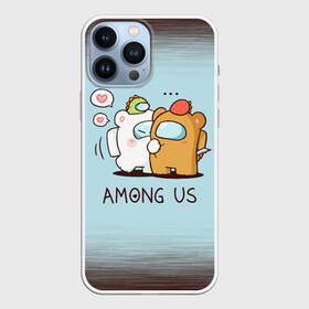 Чехол для iPhone 13 Pro Max с принтом AMONG US   LOVE ,  |  | among | among us | amongus | crewmate | game | games | imposter | impostor | logo | monster | sabotage | shhh | амонг | амонг ас | амонгас | игра | игры | импостер | космос | крюмейт | лого | логотип | логотипы | монстр | саботаж | символ | сим