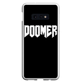 Чехол для Samsung S10E с принтом Doomer , Силикон | Область печати: задняя сторона чехла, без боковых панелей | boomer | boy | chad | doomer | fresco | girl | i know | irony | jacques | post | stonks | thundercock | yes | zoomer | бумер | да | девушка | думер | жак | зумер | ирония | мем | мемы | парень | пост | постирония | стонкс | тандеркок | ф