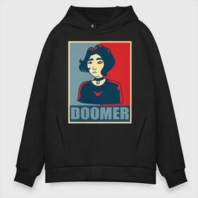 Мужское худи Oversize хлопок с принтом Doomer girl , френч-терри — 70% хлопок, 30% полиэстер. Мягкий теплый начес внутри —100% хлопок | боковые карманы, эластичные манжеты и нижняя кромка, капюшон на магнитной кнопке | 