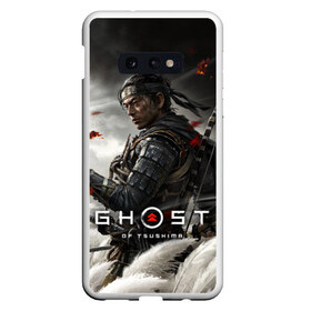 Чехол для Samsung S10E с принтом Ghost of Tsushima , Силикон | Область печати: задняя сторона чехла, без боковых панелей | ghost of tsushima | samurai | игры | призрак цусимы | самурай | япония