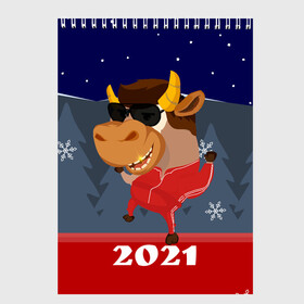 Скетчбук с принтом Бычара 2021 , 100% бумага
 | 48 листов, плотность листов — 100 г/м2, плотность картонной обложки — 250 г/м2. Листы скреплены сверху удобной пружинной спиралью | 2021 | 7 января | bull | newyear | santa | бык | быки | бычок | год быка | дед мороз | корова | новогодние каникулы | новогодние праздники | новый 2021 | новый год | новый год 2021 | рождество | сани | санта | санта клаус