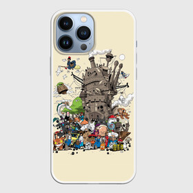 Чехол для iPhone 13 Pro Max с принтом Мир Миядзаки ,  |  | anime | japan | mononoke hime | princess mononoke | sen to chihiro no kamikakushi | spirited away | аниме | анимэ | мой сосед тоторо | мульт | мультик | унесённые призраками | хаяо миадзаки | хаяо миядзаки | ходячий замок | япония | я