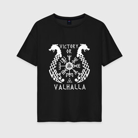 Женская футболка хлопок Oversize с принтом vikings , 100% хлопок | свободный крой, круглый ворот, спущенный рукав, длина до линии бедер
 | nord | north | vikings | вальхала | викинги | норвегия | руны | север | скандинавия