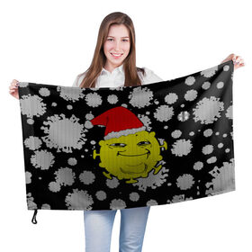 Флаг 3D с принтом Yoba коронно-новогодний , 100% полиэстер | плотность ткани — 95 г/м2, размер — 67 х 109 см. Принт наносится с одной стороны | 