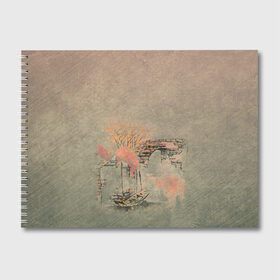 Альбом для рисования с принтом Пейзаж , 100% бумага
 | матовая бумага, плотность 200 мг. | акварель | дымка | живопись | лодки | пастель | пейзаж