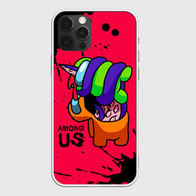 Чехол для iPhone 12 Pro Max с принтом AMONG US - ORANGE & GREEN , Силикон |  | among | among us | amongus | crewmate | game | games | imposter | impostor | logo | monster | sabotage | shhh | амонг | амонг ас | амонгас | игра | игры | импостер | космос | крюмейт | лого | логотип | логотипы | монстр | саботаж | символ | сим