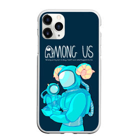 Чехол для iPhone 11 Pro Max матовый с принтом Among Us , Силикон |  | among us | impostor | sus | амонг ас | амонг ус | амонгас | амонгус | астронавт | белый | желтый | зеленый | игра | космонавт | космос | красный | оранжевый | предатель | призрак | самозванец | синий | среди нас