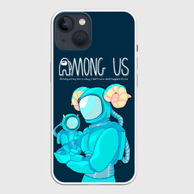 Чехол для iPhone 13 с принтом Among Us ,  |  | among us | impostor | sus | амонг ас | амонг ус | амонгас | амонгус | астронавт | белый | желтый | зеленый | игра | космонавт | космос | красный | оранжевый | предатель | призрак | самозванец | синий | среди нас