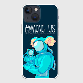 Чехол для iPhone 13 mini с принтом Among Us ,  |  | among us | impostor | sus | амонг ас | амонг ус | амонгас | амонгус | астронавт | белый | желтый | зеленый | игра | космонавт | космос | красный | оранжевый | предатель | призрак | самозванец | синий | среди нас
