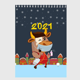 Скетчбук с принтом Коронавирусный Новый Год , 100% бумага
 | 48 листов, плотность листов — 100 г/м2, плотность картонной обложки — 250 г/м2. Листы скреплены сверху удобной пружинной спиралью | 2021 | 7 января | bull | newyear | santa | бык | быки | бычок | год быка | дед мороз | корова | новогодние каникулы | новогодние праздники | новый 2021 | новый год | новый год 2021 | рождество | сани | санта | санта клаус