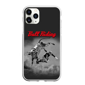 Чехол для iPhone 11 Pro Max матовый с принтом Bull Riding , Силикон |  | Тематика изображения на принте: bull | dude | extreme | fall | helmet | hoofs | horns | sport | sportsman | tail | бык | падение | рога | спорт | спортсмен | хвост | чувак | шлем | экстрим