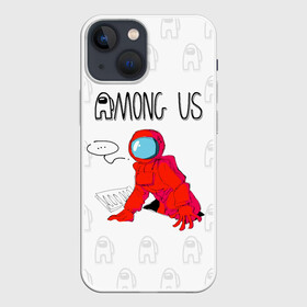 Чехол для iPhone 13 mini с принтом Among Us ,  |  | among us | impostor | sus | амонг ас | амонг ус | амонгас | амонгус | астронавт | белый | желтый | зеленый | игра | космонавт | космос | красный | оранжевый | предатель | призрак | самозванец | синий | среди нас