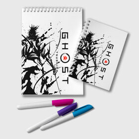 Блокнот с принтом Ghost of Tsushima , 100% бумага | 48 листов, плотность листов — 60 г/м2, плотность картонной обложки — 250 г/м2. Листы скреплены удобной пружинной спиралью. Цвет линий — светло-серый
 | ghost of tsushima | samurai | игры | призрак цусимы | самурай | япония