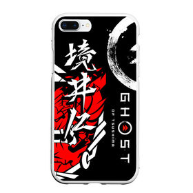 Чехол для iPhone 7Plus/8 Plus матовый с принтом Ghost of Tsushima , Силикон | Область печати: задняя сторона чехла, без боковых панелей | Тематика изображения на принте: ghost of tsushima | samurai | игры | призрак цусимы | самурай | япония