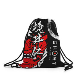 Рюкзак-мешок 3D с принтом Ghost of Tsushima , 100% полиэстер | плотность ткани — 200 г/м2, размер — 35 х 45 см; лямки — толстые шнурки, застежка на шнуровке, без карманов и подкладки | ghost of tsushima | samurai | игры | призрак цусимы | самурай | япония