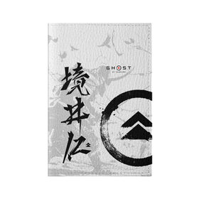 Обложка для паспорта матовая кожа с принтом Ghost of Tsushima , натуральная матовая кожа | размер 19,3 х 13,7 см; прозрачные пластиковые крепления | Тематика изображения на принте: ghost of tsushima | samurai | игры | призрак цусимы | самурай | япония