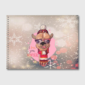 Альбом для рисования с принтом I love you winter , 100% бумага
 | матовая бумага, плотность 200 мг. | new year | арт | графика | дед мороз | зима | лама | новый год | рождество | санта