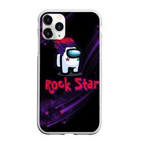 Чехол для iPhone 11 Pro Max матовый с принтом Among Us Rock Star , Силикон |  | 2021 | among us | impostor | space mafia | sus.puffballs united | амонг ас | амонг единорог | в космосе | гринч | импостор | инопланетяне | инопланетянин | новогодний амонг ас | ракета | с новым годом | самозванец | среди нас