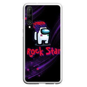 Чехол для Honor P30 с принтом Among Us Rock Star , Силикон | Область печати: задняя сторона чехла, без боковых панелей | Тематика изображения на принте: 2021 | among us | impostor | space mafia | sus.puffballs united | амонг ас | амонг единорог | в космосе | гринч | импостор | инопланетяне | инопланетянин | новогодний амонг ас | ракета | с новым годом | самозванец | среди нас