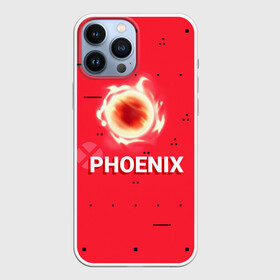 Чехол для iPhone 13 Pro Max с принтом Phoenix ,  |  | new year | phoenix | phoenix valorant | valorant | valorant новогодний | агент валорант. | агент феникс | валорант | валорант новогодний | валорант узор | валорант феникс | игрок феникс | нг | новый год | орнамент | паттерн