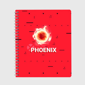 Тетрадь с принтом Phoenix , 100% бумага | 48 листов, плотность листов — 60 г/м2, плотность картонной обложки — 250 г/м2. Листы скреплены сбоку удобной пружинной спиралью. Уголки страниц и обложки скругленные. Цвет линий — светло-серый
 | new year | phoenix | phoenix valorant | valorant | valorant новогодний | агент валорант. | агент феникс | валорант | валорант новогодний | валорант узор | валорант феникс | игрок феникс | нг | новый год | орнамент | паттерн